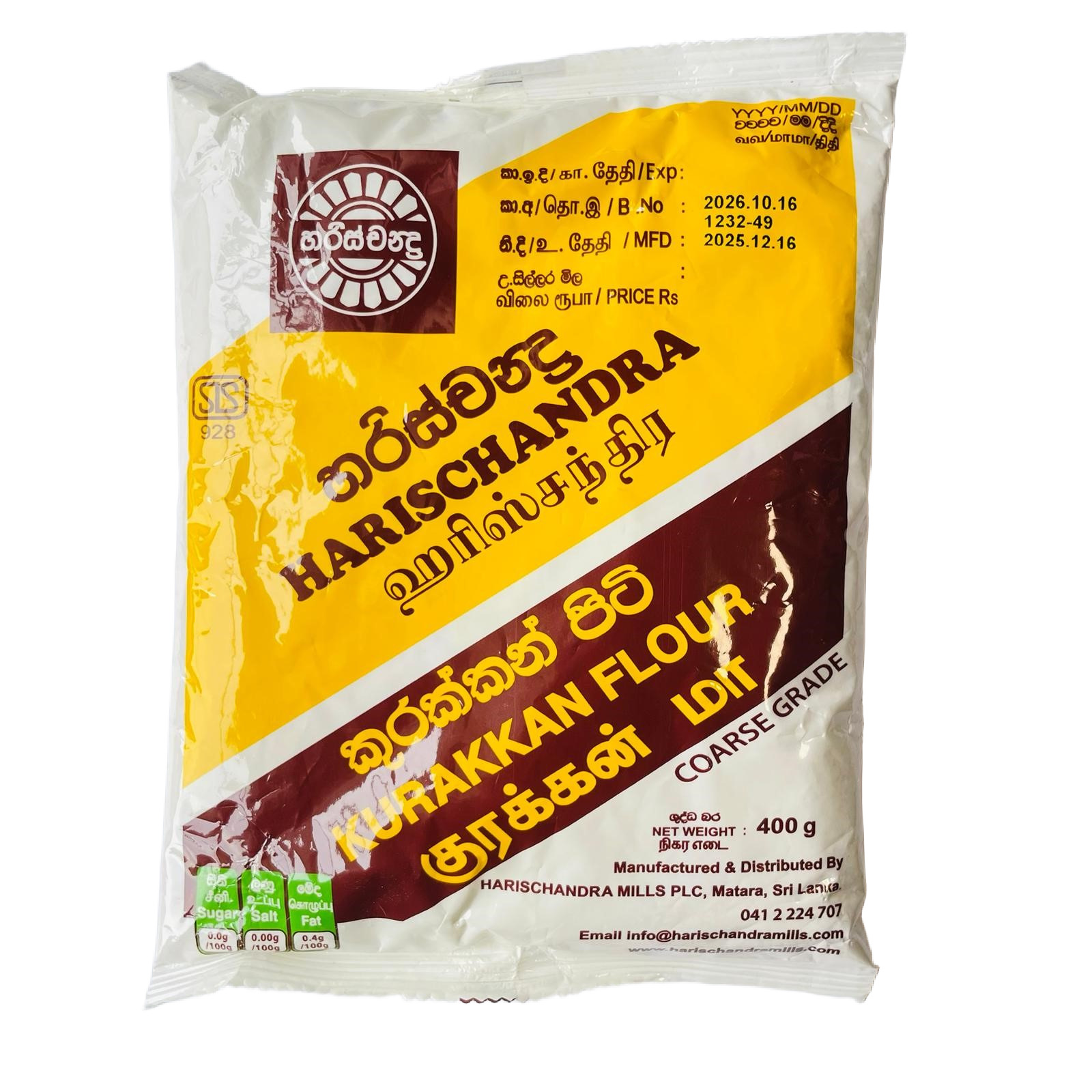 Harischandra Kurakkan Flour 400g